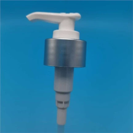 Lotion Bottle Pump