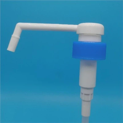 Long Nozzle Sprayer Pump